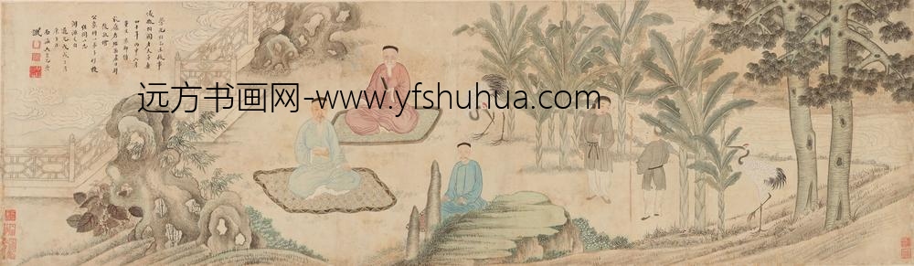 吴荣光授经图卷