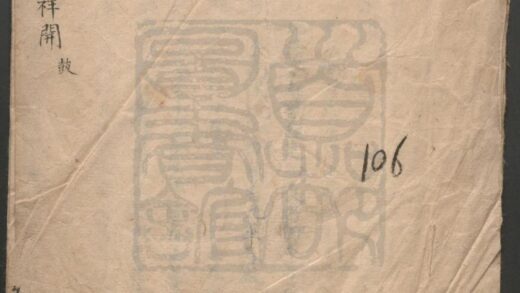 300 太极祥开 一出 0609233205 1.jpg