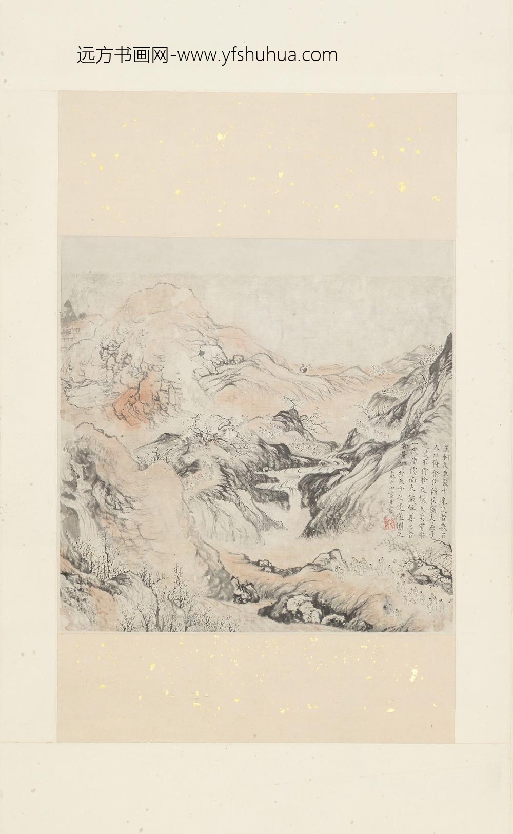 苏仁山浅绛山水轴