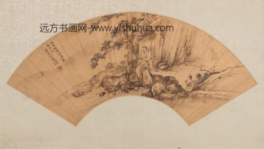 3034孔伯明山水金笺扇面.jpg