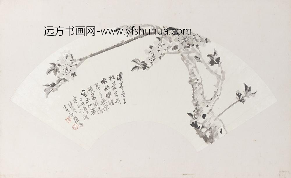 居廉花卉扇面