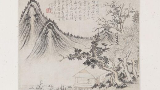 3043黎简山水册页01.jpg