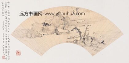 3056徐宏泽山水金笺扇面.jpg