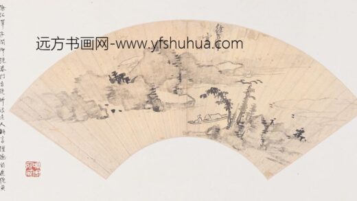 3056徐宏泽山水金笺扇面.jpg