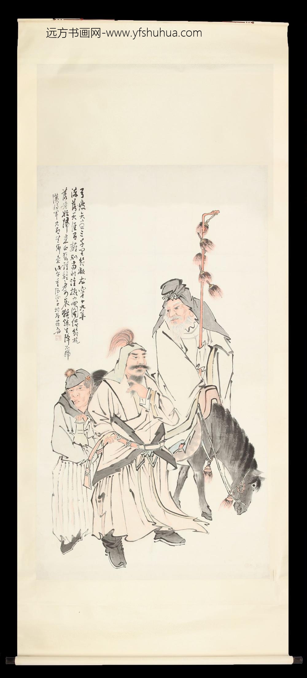 苏六朋苏武牧羊中堂
