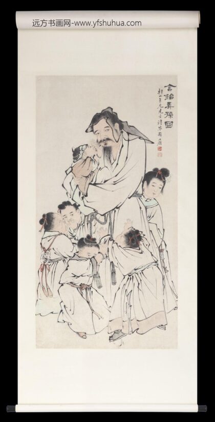 3159苏六朋含饴弄孙图中堂.jpg