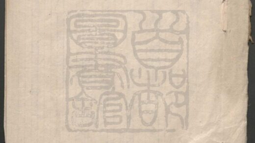 316 万福云集 三出 0609233225 1.jpg