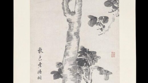 3199李敬思水墨梧桐立轴.jpg