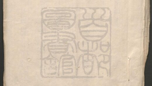 334 丹桂飘香 一出 霓裳献舞 一出 0609233248 1.jpg
