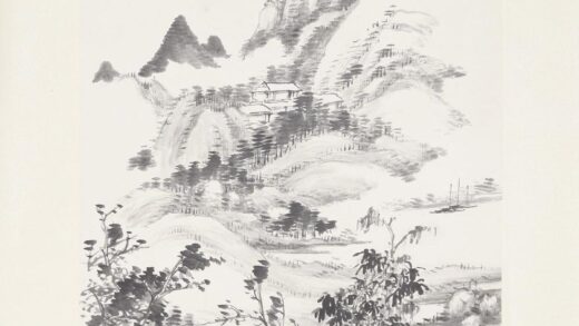 3418潘达微溪山高隐图立轴.jpg