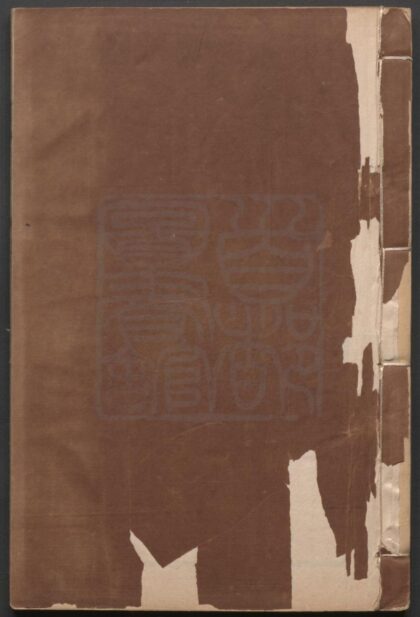 341 意中人 三十二出 0609233258 1.jpg
