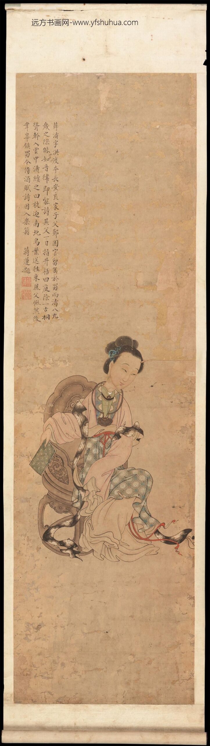 蒋莲（乡湖）仕女四屏