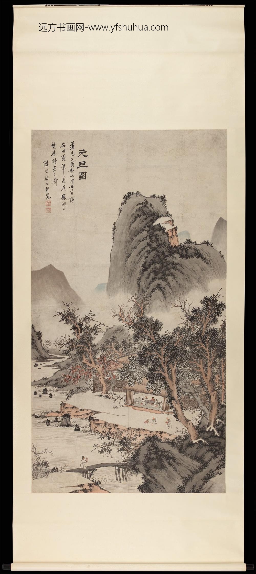 罗阳“元旦图”大中堂