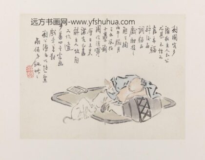 3590何仲华玉公戏猫图册页.jpg