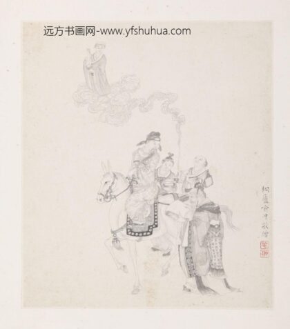 3621喻冲佛道人物册页.jpg