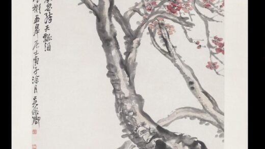 3900吴昌硕红梅中堂.jpg