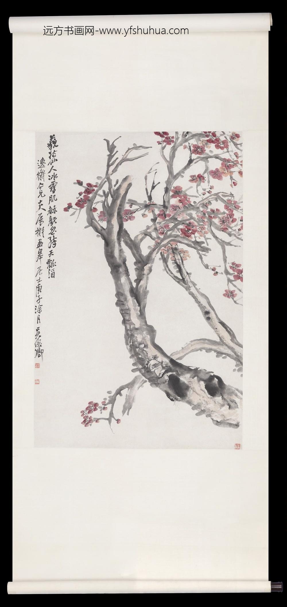 吴昌硕红梅中堂