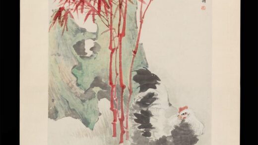 3901任伯年竹树雄鸡图轴.jpg