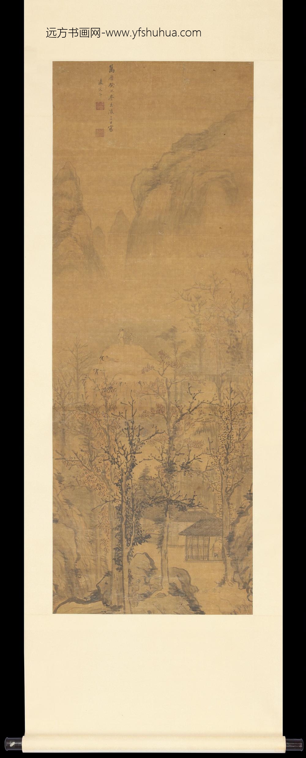 凌文斗山水人物轴