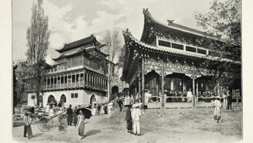 【jpg清晰版】1900年巴黎世界博览会上的中国馆.jpg