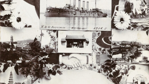 【jpg清晰版】1904年英舰安德洛墨达号与威海卫.jpg