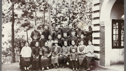 【jpg清晰版】1921年北区教堂理事会.jpg