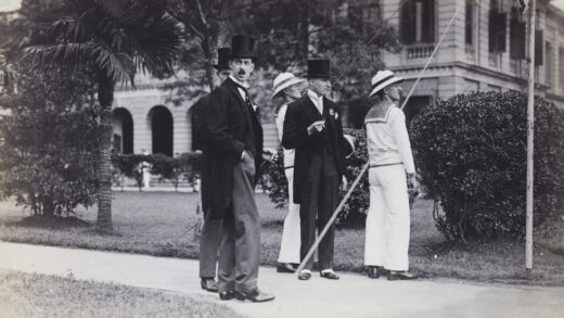 【jpg清晰版】1924年英国驻上海总领事馆国王诞辰庆祝活动.jpg