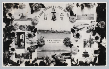 【jpg清晰版】1926年圣诞贺卡照片拼贴——hms报复号.jpg