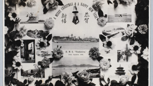 【jpg清晰版】1926年圣诞贺卡照片拼贴——hms报复号.jpg