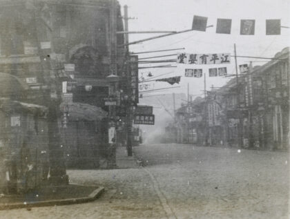 【jpg清晰版】1927年3月上海荒凉的浙北路.jpg