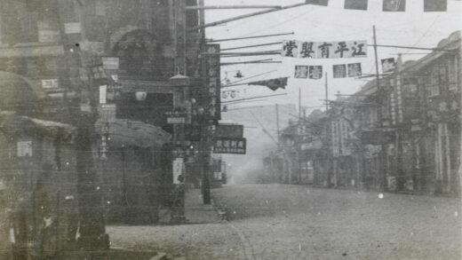【jpg清晰版】1927年3月上海荒凉的浙北路.jpg