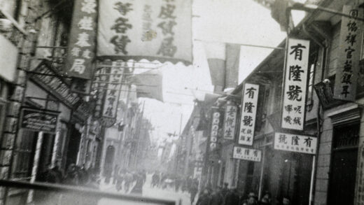 【jpg清晰版】1927年3月从车上拍摄的上海街道.jpg