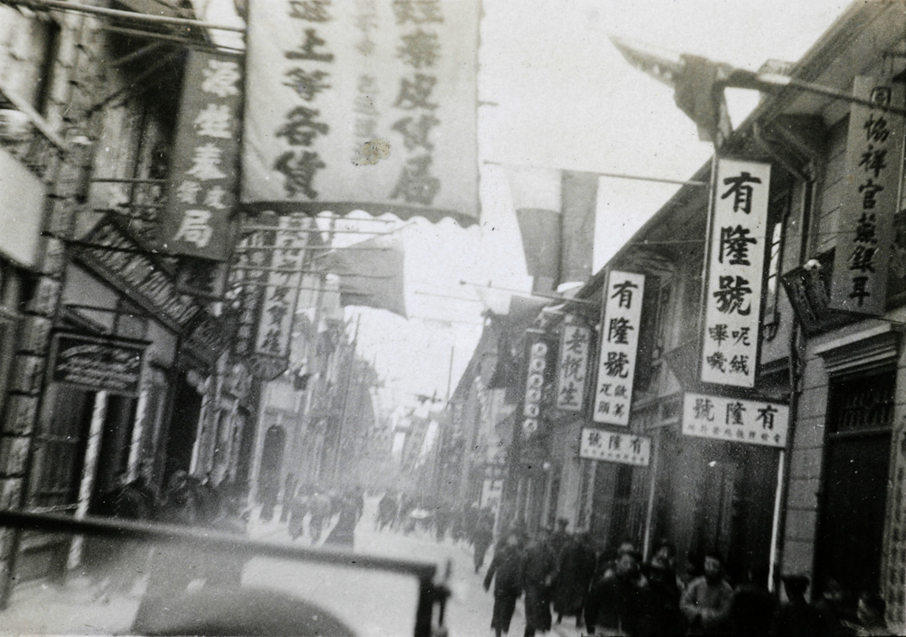【JPG清晰版】年月从车上拍摄的上海街道
