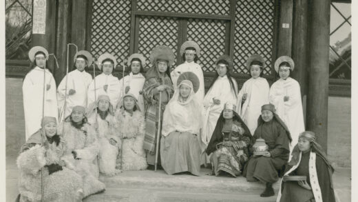 【jpg清晰版】1936年北京布里奇曼学院圣诞剧演员阵容李效黎饰演约瑟.jpg