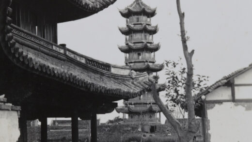 【jpg清晰版】1937年10月上海龙华寺战争损毁情况.jpg