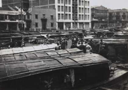 【jpg清晰版】1937年10月英、美、法、日四国军事代表在上海苏州河的谈判.jpg