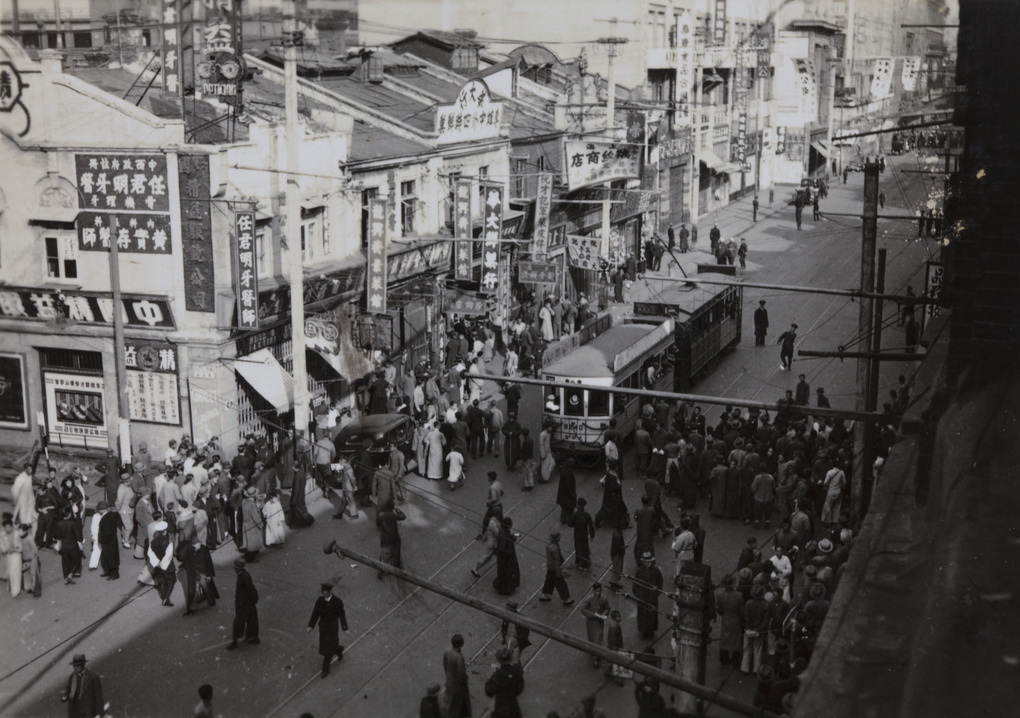 【JPG清晰版】年月上海南京路与劳合路区域因炸弹投掷遭日军封锁