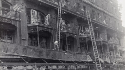 【jpg清晰版】1937年8月23日上海先施公司百货商店遭轰炸后的惨状.jpg