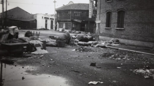 【jpg清晰版】1937年上海工程区和钢厂附近的临时路障.jpg