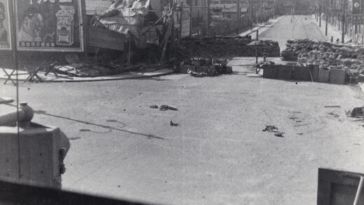 【jpg清晰版】1937年上海边界路与北河南路交界处碉堡瞭望台的视野.jpg