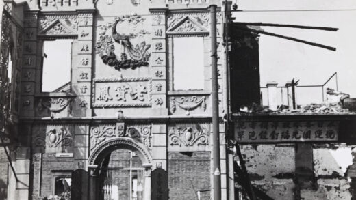 【jpg清晰版】1937年威赛德路警察局对面一栋遭战争损毁的建筑.jpg
