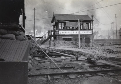 【jpg清晰版】1937年闸北上海北火车站信号楼附近发生火灾.jpg
