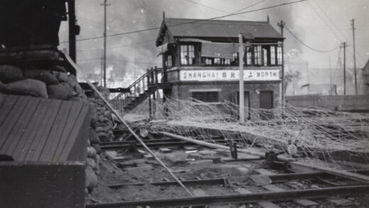【jpg清晰版】1937年闸北上海北火车站信号楼附近发生火灾.jpg