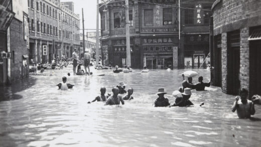 【jpg清晰版】1938年9月天津洪水淹没的街道.jpg