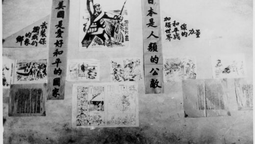 【jpg清晰版】1938年张贴在地方总部墙上的海报标语.jpg