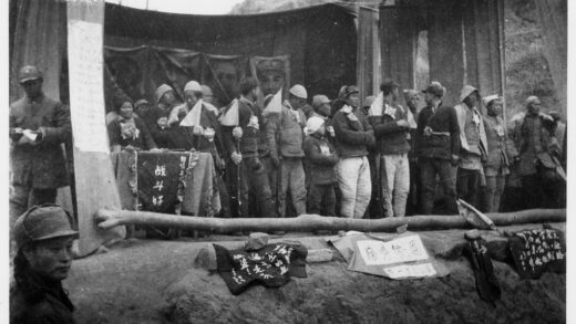 【jpg清晰版】1942年晋察冀群众大会上的台上人物.jpg