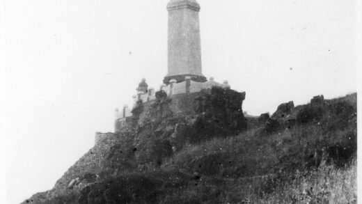 【jpg清晰版】1942年河北保定附近的狼牙山战争纪念碑.jpg