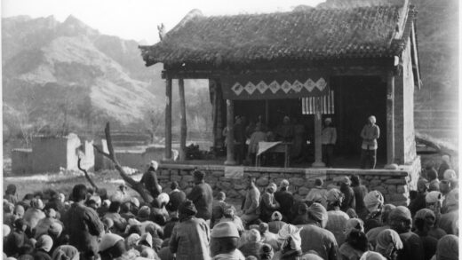 【jpg清晰版】1944年1月晋察冀前坦二街减租运动中的群众法庭.jpg