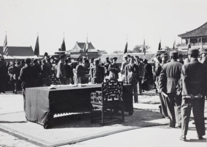 【jpg清晰版】1945年10月10日北平北京日本投降文件签署表.jpg