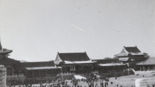 【jpg清晰版】1945年10月10日日军在北平北京紫禁城投降.jpg